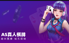 一触即发-k8凯发(中国)天生赢家·一触即发